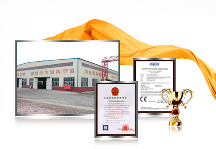 15年鋁加工行業(yè)經(jīng)驗(yàn)，有完善的質(zhì)量體系認(rèn)證書(shū)